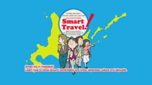 Osu City / Ehime – Travel Attractions