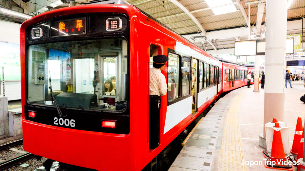 Hakone Tozan Train